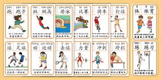 篮球篮网球队官方公布训练计划