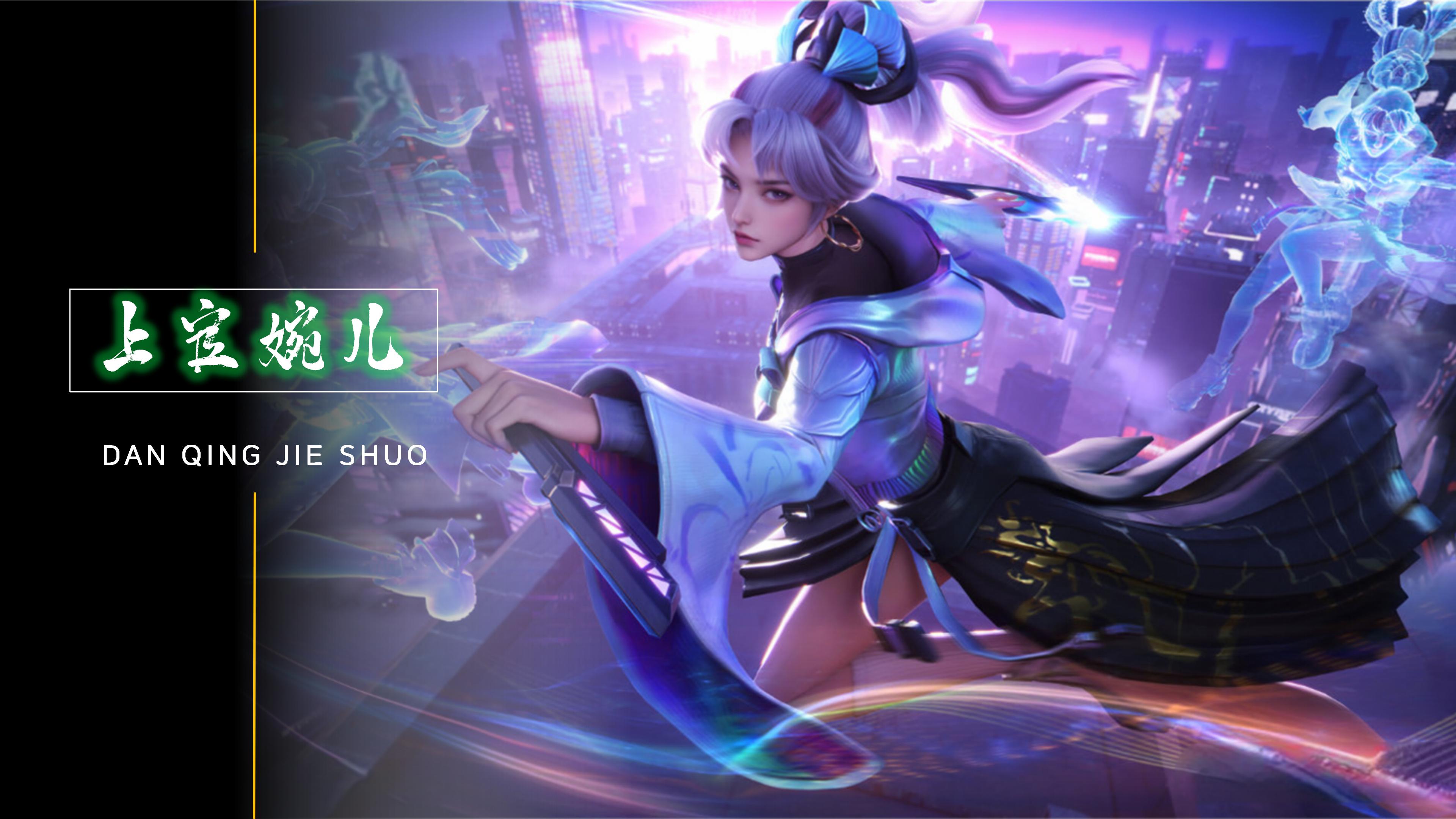 的凝聚力 的凝聚力