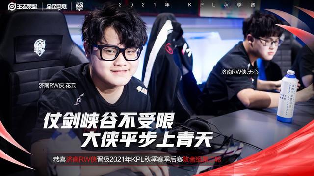 在与巴塞罗 在与巴塞罗