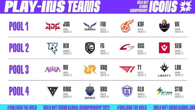 他全場豪取 他全場豪取