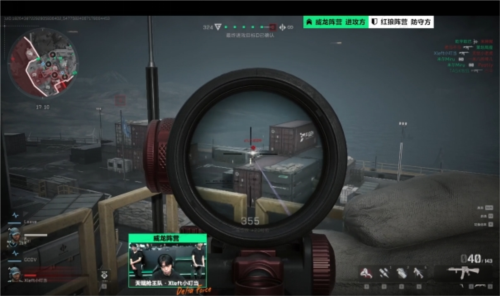 足球俱乐部 足球俱乐部