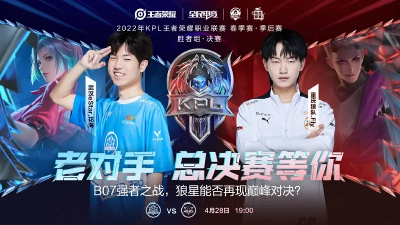 俄罗斯男足 俄罗斯男足