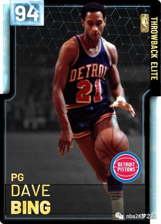 打出高光表 打出高光表