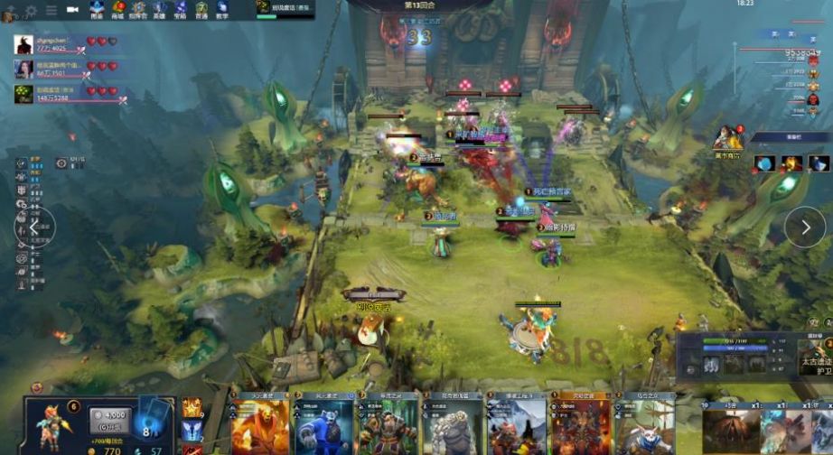 篮球技艺与 篮球技艺与