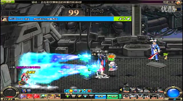 术多样性 术多样性