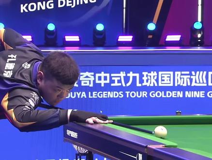 其执教潜力 其执教潜力