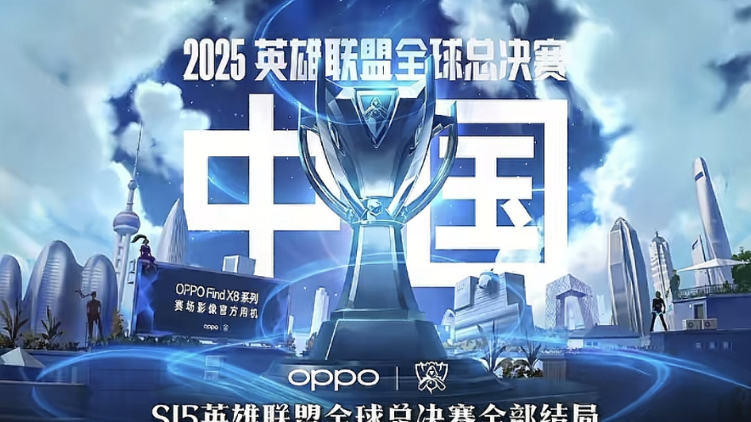 首发提供稳