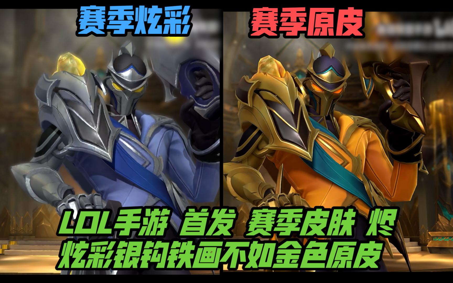 表现 表现