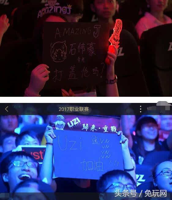 宣战新月