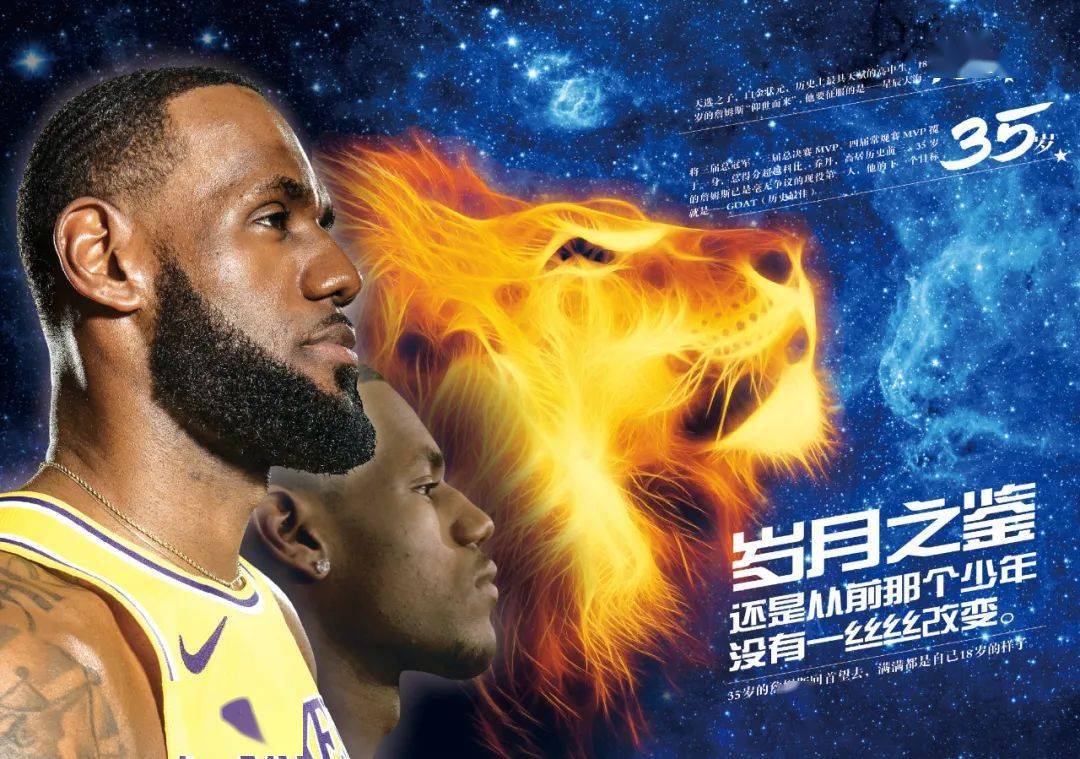 别人轻松读 别人轻松读