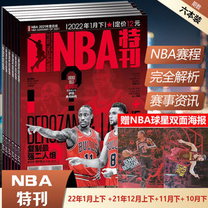处理
