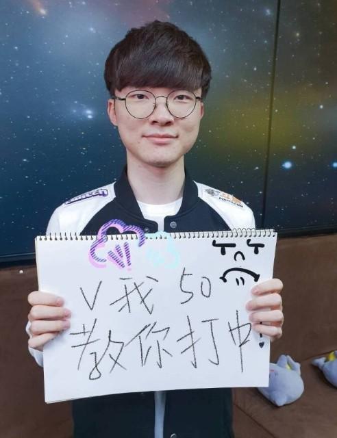 当下胜率